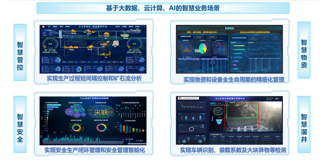 首页-KY开元集团官方网站