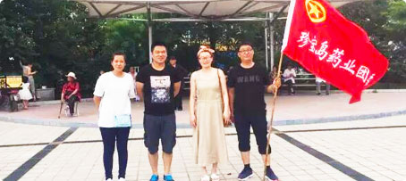 bifa·必发(中国)唯一官方网站