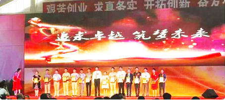 bifa·必发(中国)唯一官方网站