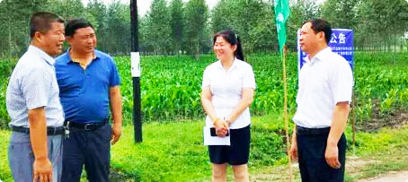 bifa·必发(中国)唯一官方网站