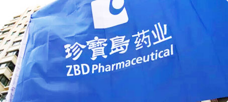 bifa·必发(中国)唯一官方网站