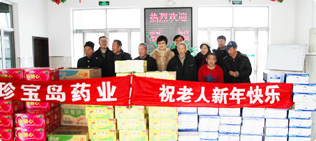 bifa·必发(中国)唯一官方网站