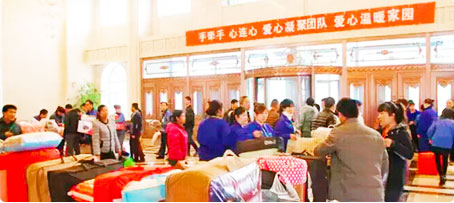 bifa·必发(中国)唯一官方网站