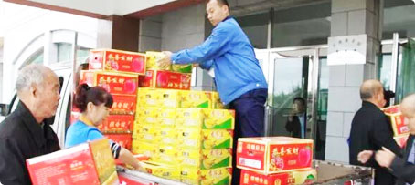 bifa·必发(中国)唯一官方网站