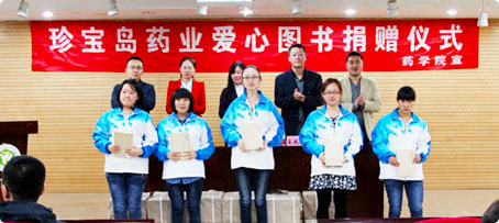 bifa·必发(中国)唯一官方网站