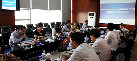 bifa·必发(中国)唯一官方网站