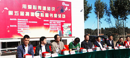 bifa·必发(中国)唯一官方网站