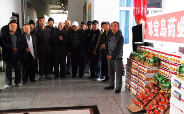 bifa·必发(中国)唯一官方网站