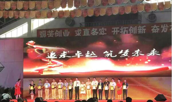 bifa·必发(中国)唯一官方网站