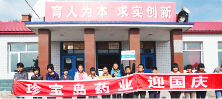 bifa·必发(中国)唯一官方网站