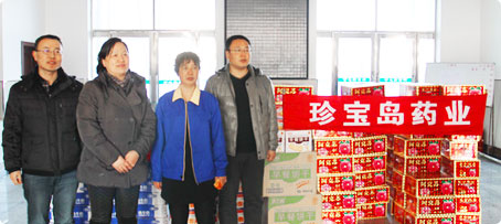 bifa·必发(中国)唯一官方网站