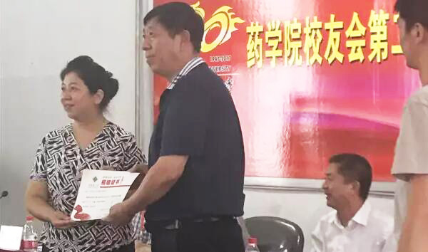 bifa·必发(中国)唯一官方网站