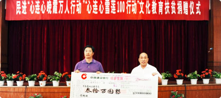 bifa·必发(中国)唯一官方网站