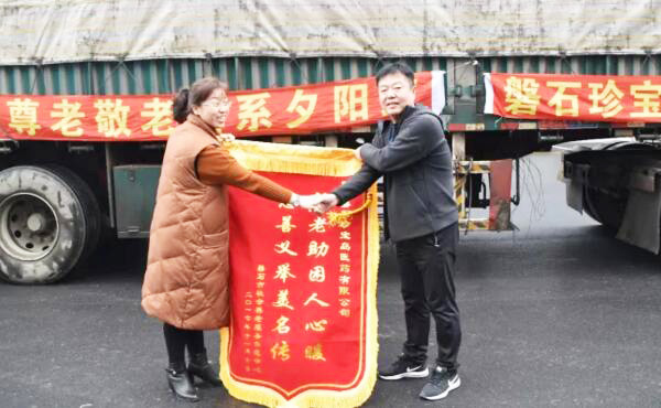 bifa·必发(中国)唯一官方网站