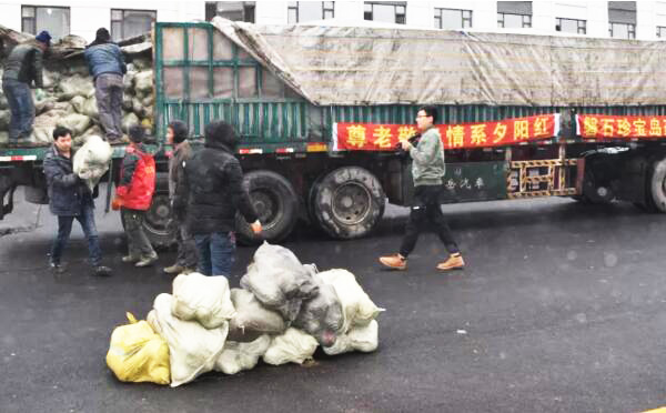 bifa·必发(中国)唯一官方网站