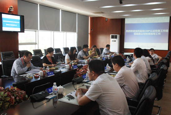 bifa·必发(中国)唯一官方网站