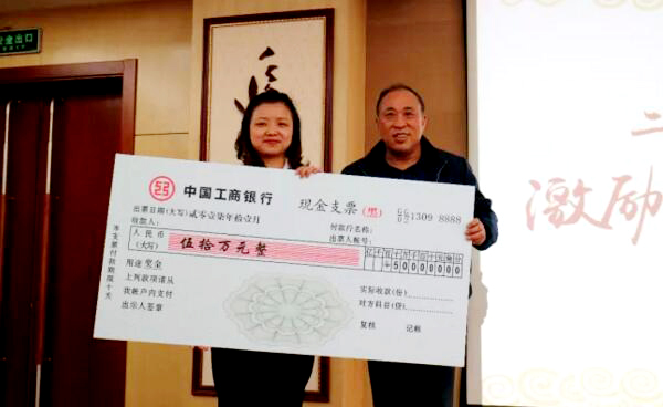 bifa·必发(中国)唯一官方网站