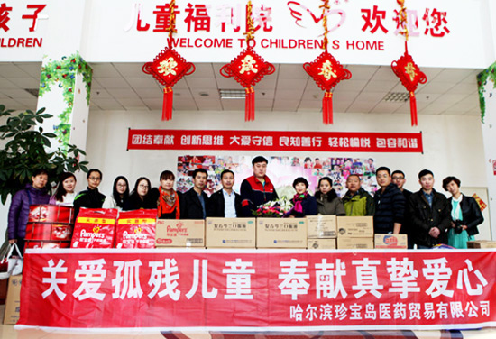 bifa·必发(中国)唯一官方网站