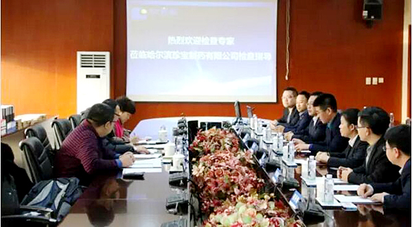 bifa·必发(中国)唯一官方网站