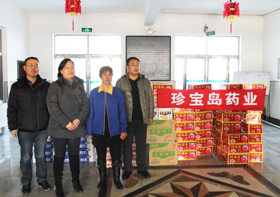 bifa·必发(中国)唯一官方网站