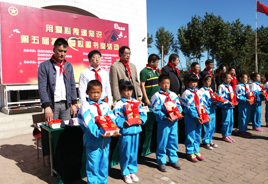 bifa·必发(中国)唯一官方网站