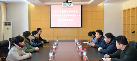 bifa·必发(中国)唯一官方网站