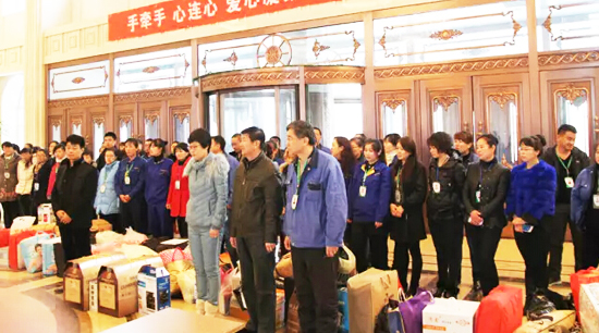 bifa·必发(中国)唯一官方网站