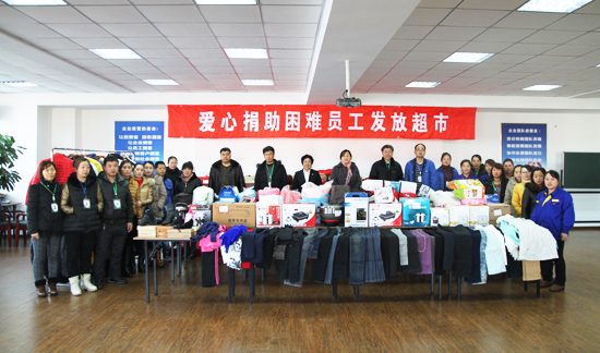 bifa·必发(中国)唯一官方网站