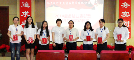 bifa·必发(中国)唯一官方网站