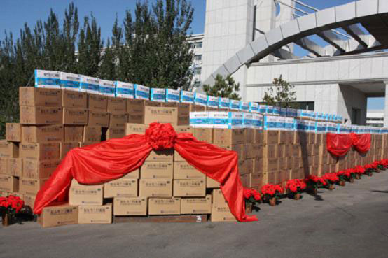 bifa·必发(中国)唯一官方网站