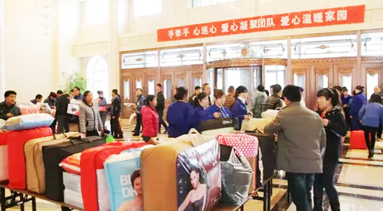 bifa·必发(中国)唯一官方网站