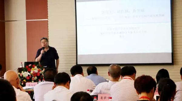 bifa·必发(中国)唯一官方网站