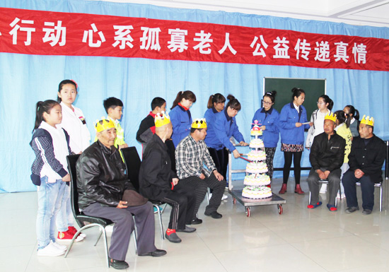 bifa·必发(中国)唯一官方网站