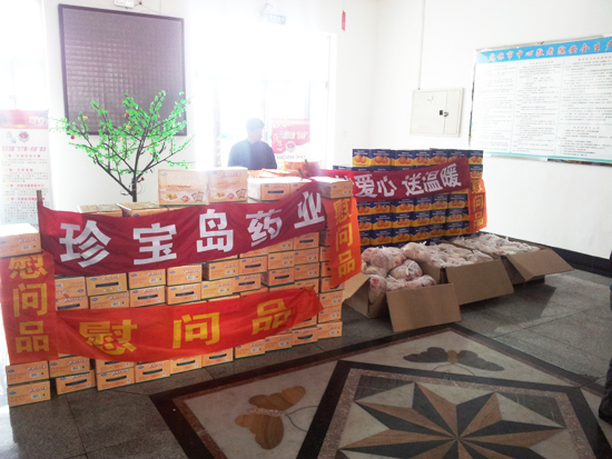 bifa·必发(中国)唯一官方网站