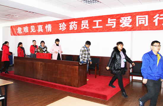 bifa·必发(中国)唯一官方网站