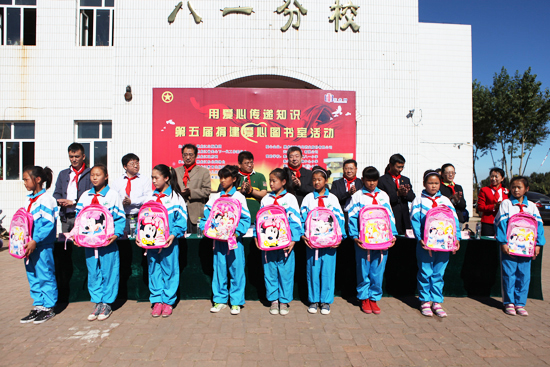 bifa·必发(中国)唯一官方网站