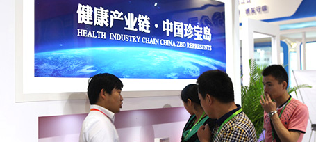 bifa·必发(中国)唯一官方网站