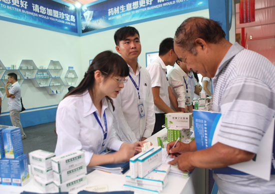 bifa·必发(中国)唯一官方网站