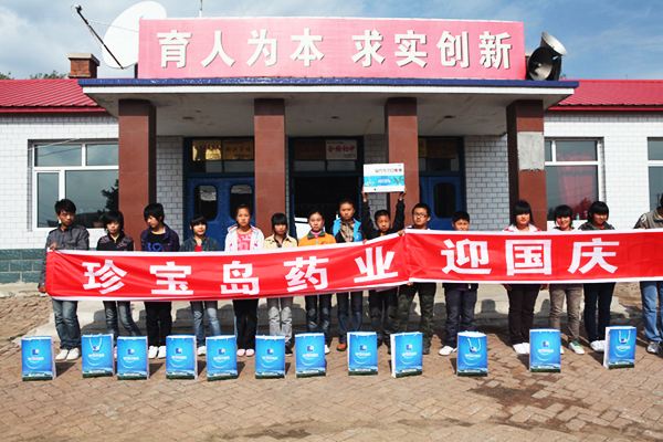 bifa·必发(中国)唯一官方网站