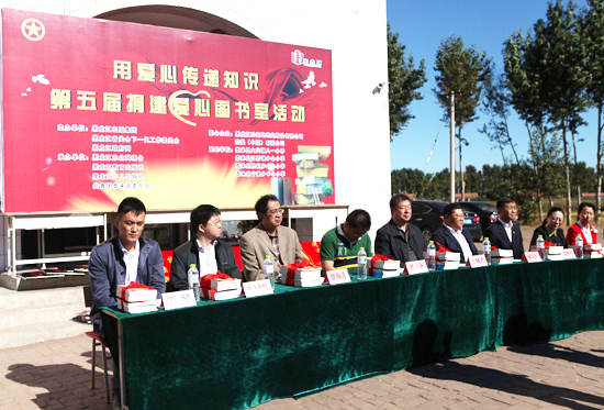 bifa·必发(中国)唯一官方网站