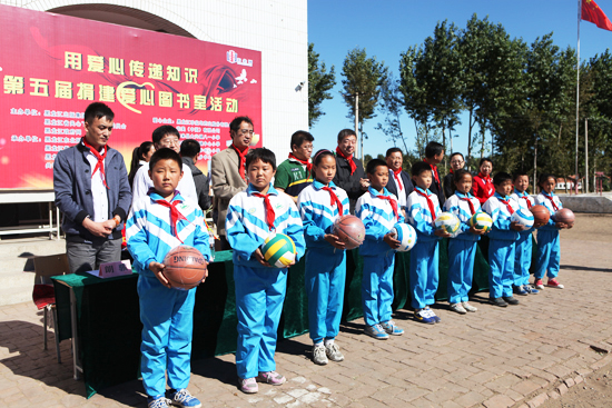 bifa·必发(中国)唯一官方网站