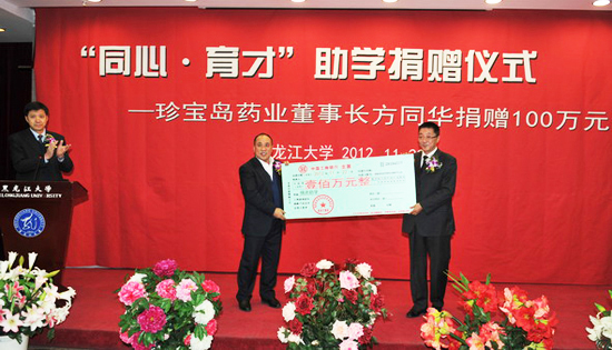 bifa·必发(中国)唯一官方网站