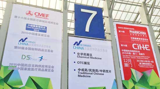 bifa·必发(中国)唯一官方网站