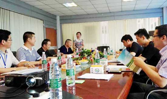 bifa·必发(中国)唯一官方网站