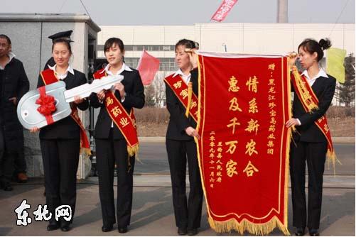 bifa·必发(中国)唯一官方网站