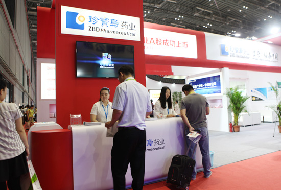 bifa·必发(中国)唯一官方网站