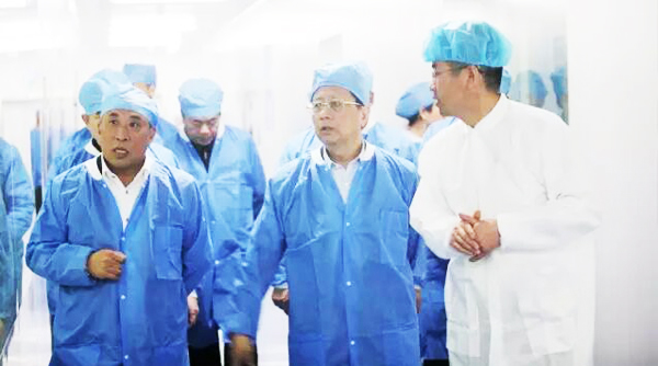 bifa·必发(中国)唯一官方网站