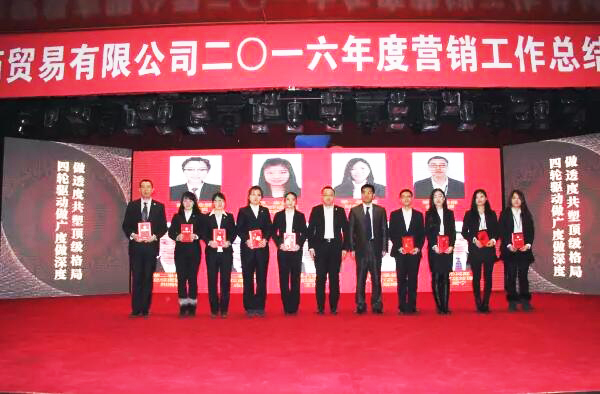 bifa·必发(中国)唯一官方网站