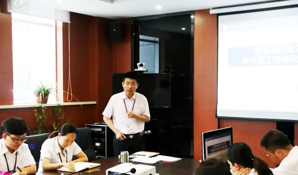 bifa·必发(中国)唯一官方网站