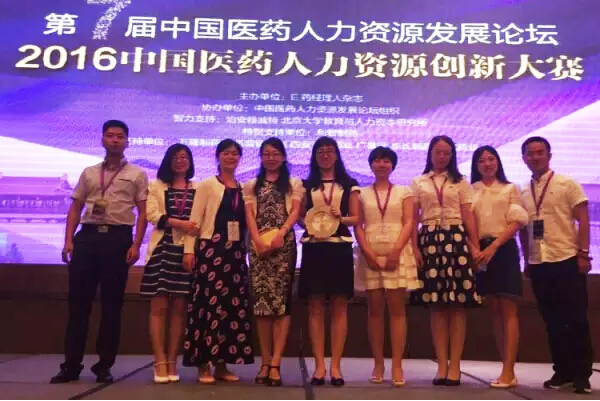 bifa·必发(中国)唯一官方网站